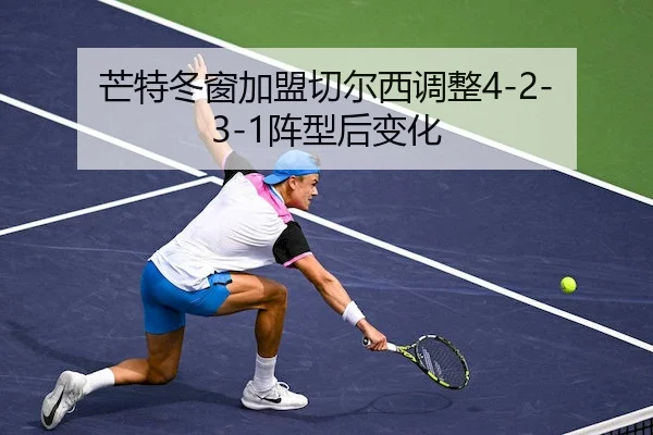 mang-te-dong-chuang-jia-meng-qie-er-xi-tiao-zheng-zhen-xing-hou-bian-hua-2-746.jpg